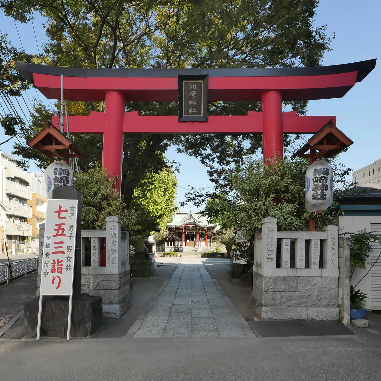 洲崎神社：江東区木場