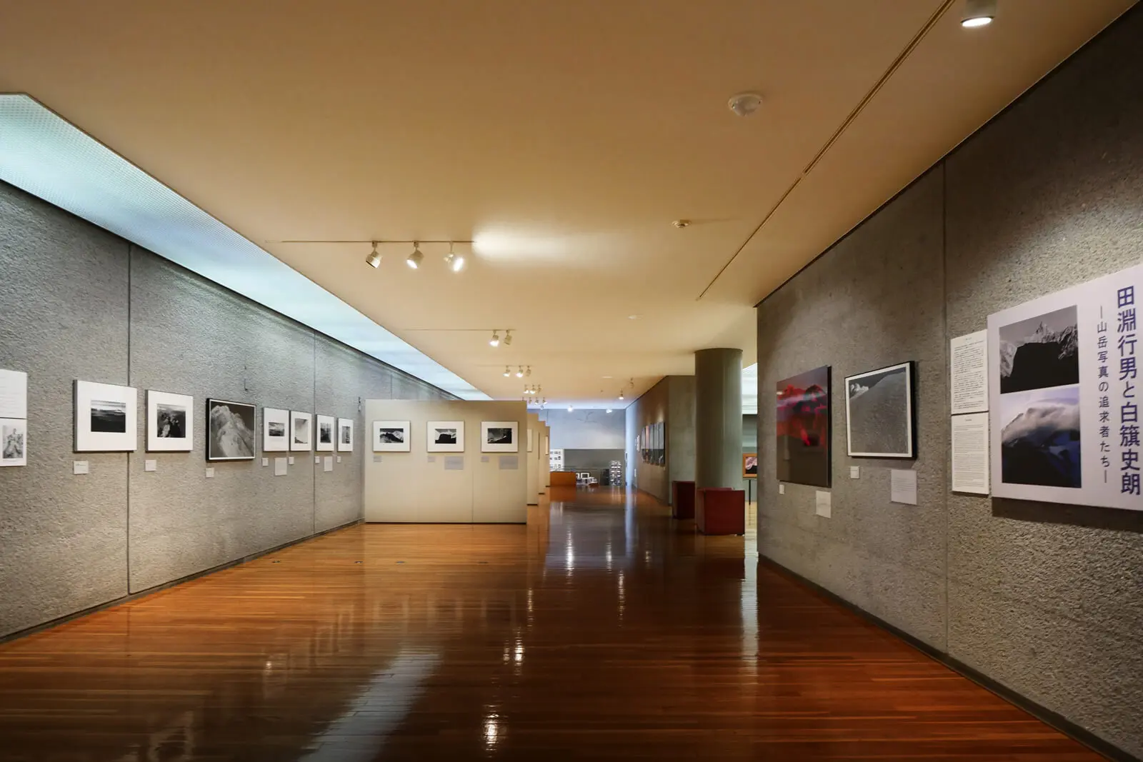 土門拳記念館｜domonken-kinenkan｜谷口吉生｜企画展示室｜所在地：山形県酒田市宮野浦飯森山北13